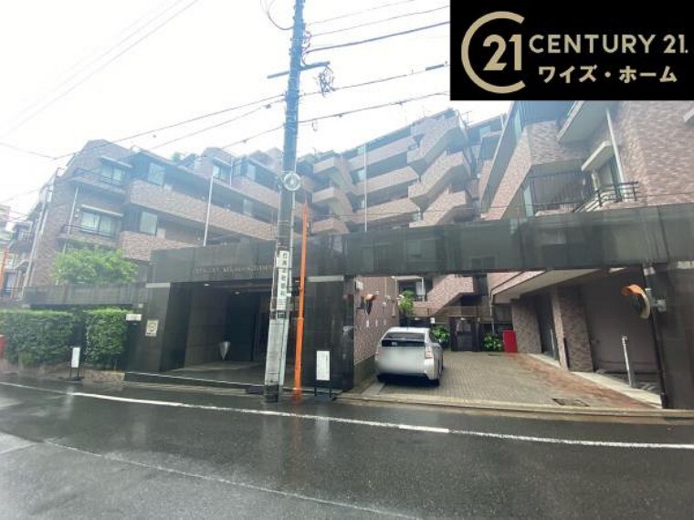 センチュリー21株式会社ワイズ・ホーム