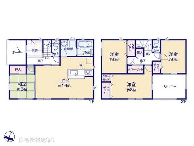 住宅情報館 伊勢崎店