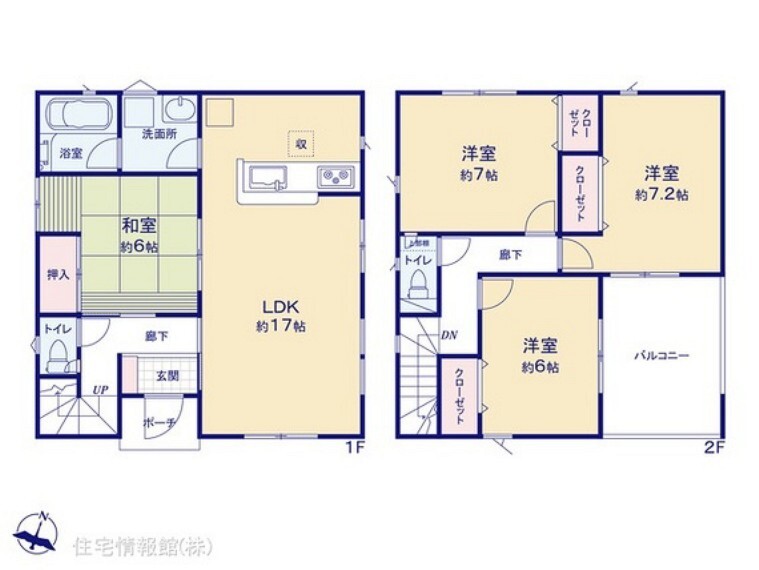 住宅情報館 伊勢崎店