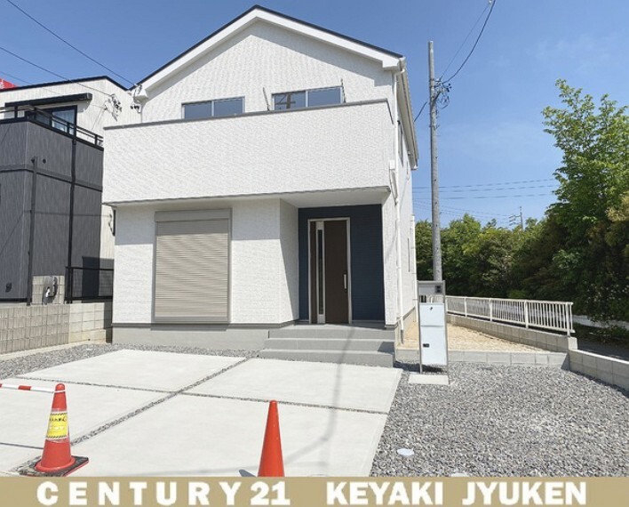 センチュリー21 ケヤキ住建株式会社 高浜支店