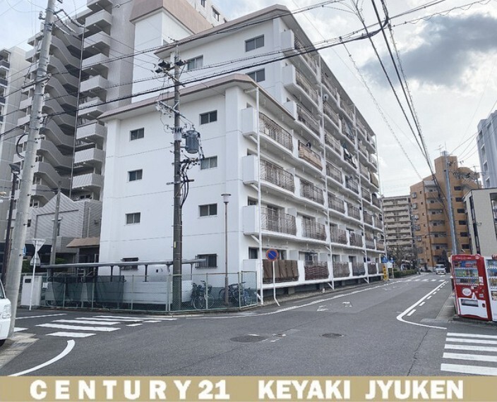 センチュリー21 ケヤキ住建株式会社 高浜支店