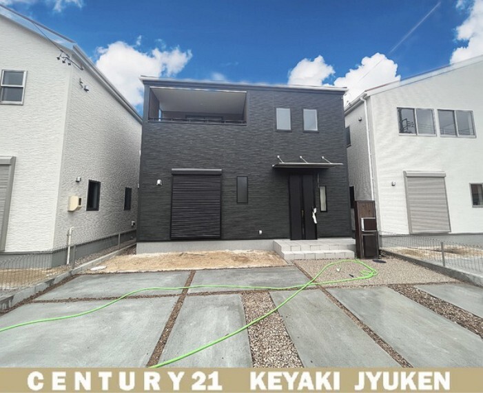センチュリー21 ケヤキ住建株式会社 高浜支店