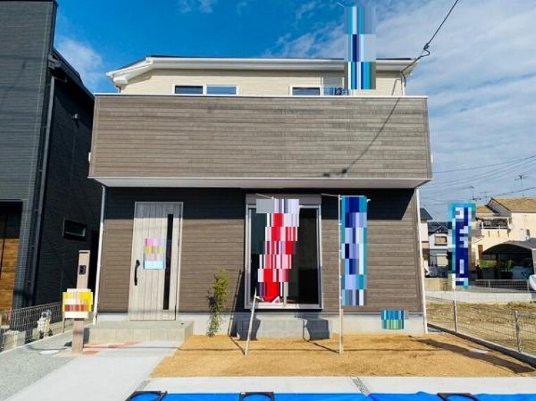 センチュリー21 フロンティア住宅販売 姫路店