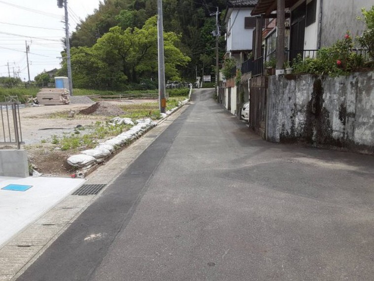 株式会社三ツ矢ホーム