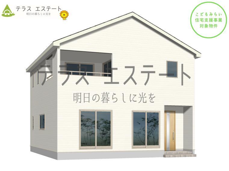 テラスエステート宮崎営業所