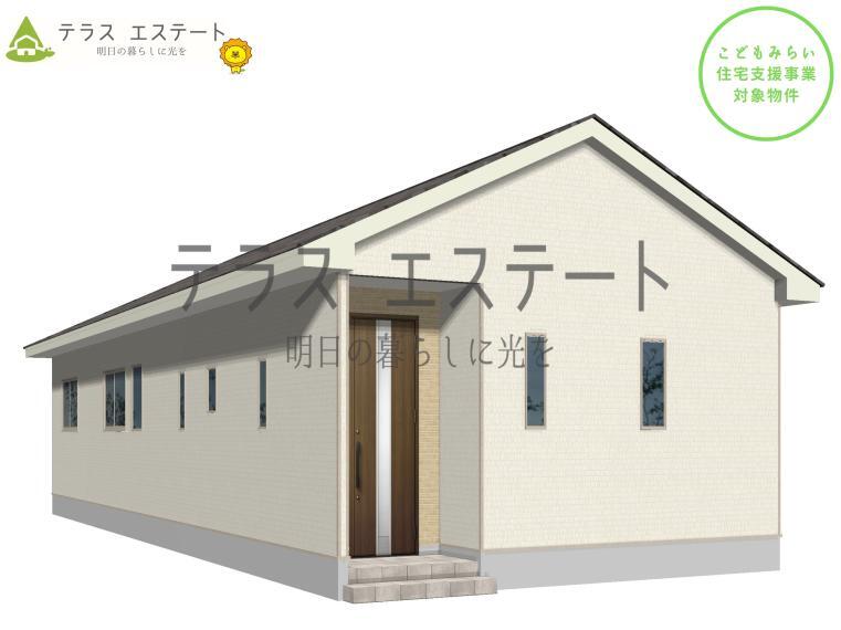 テラスエステート宮崎営業所