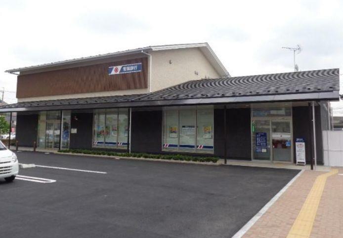 銀行・ATM 常陽銀行栃木支店
