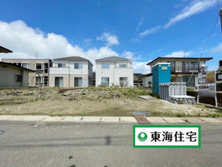 東海住宅 仙台中央支店