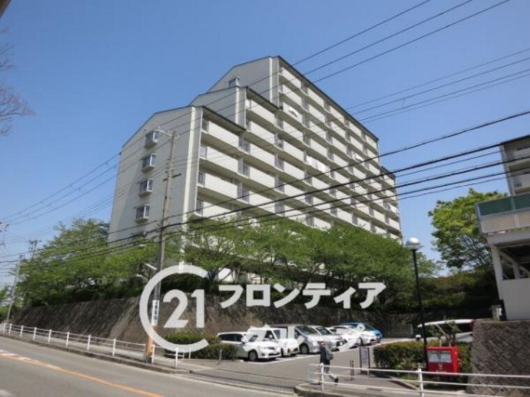 センチュリー21 フロンティア不動産販売 神戸店