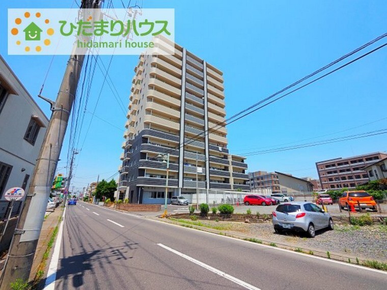 株式会社ひだまりハウス 水戸店