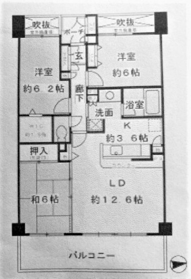 センチュリー21ヨコハマ地所