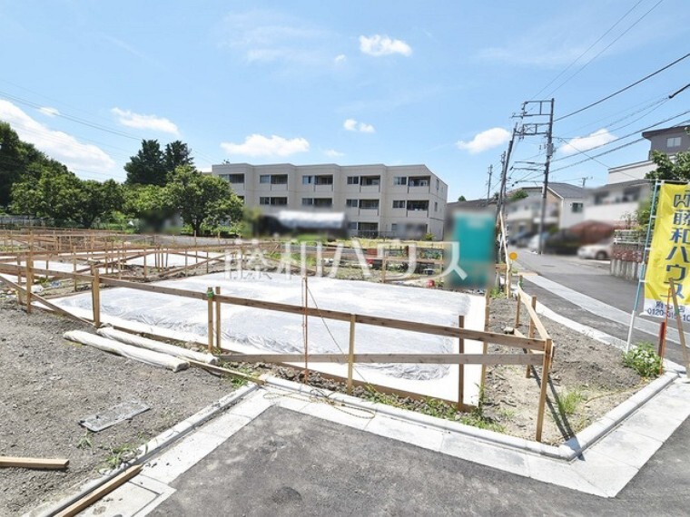 藤和ハウス 府中店