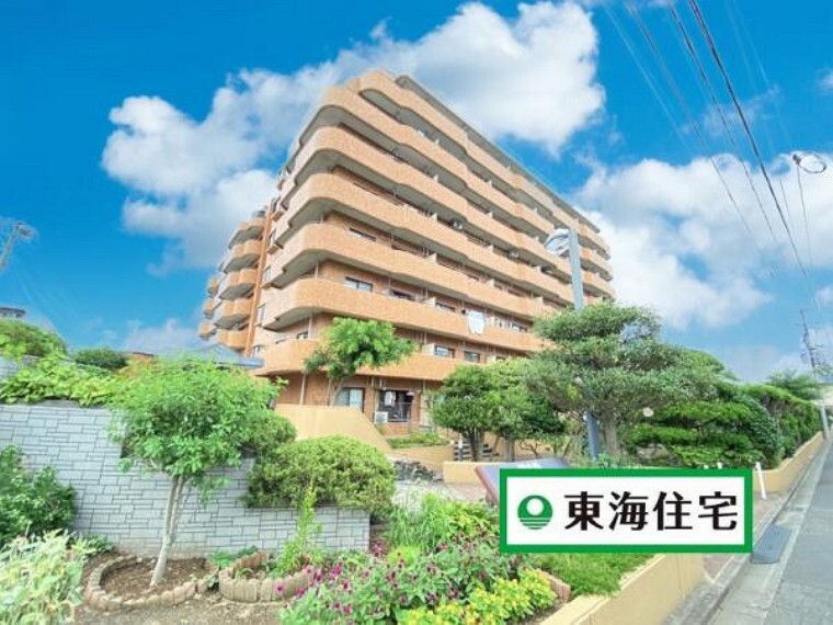 東海住宅 仙台中央支店