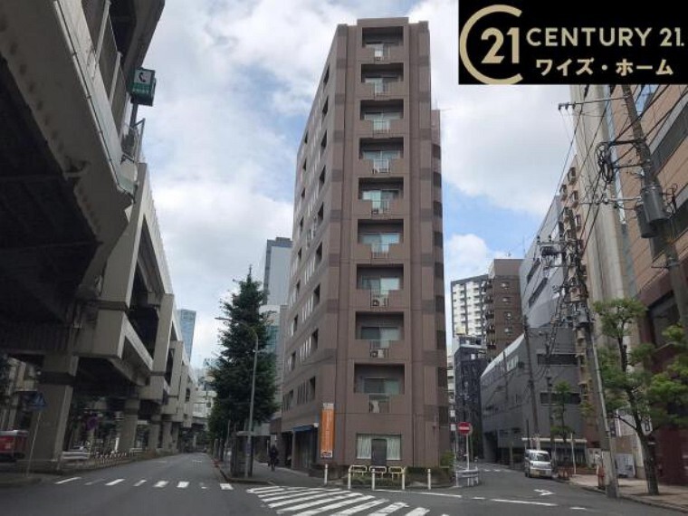 センチュリー21株式会社ワイズ・ホーム