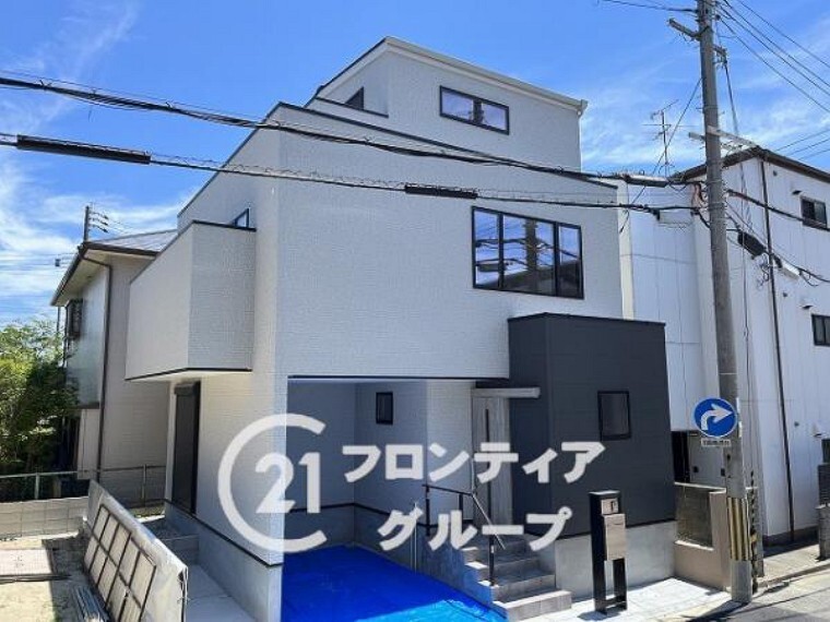 センチュリー21 フロンティアホーム 尼崎店