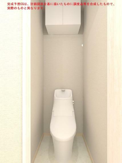 専用部・室内写真 シャワー機能付トイレでいつも快適。上部には便利な収納を設置しています。
