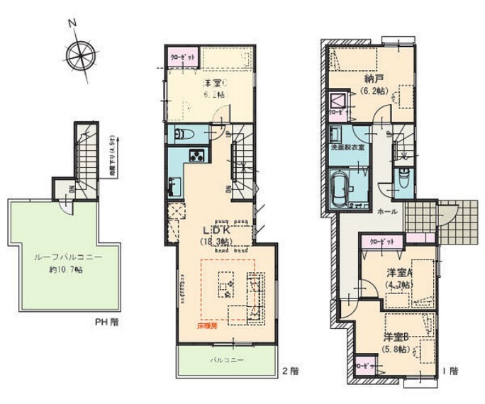 センチュリー21アース住販 営業第三課