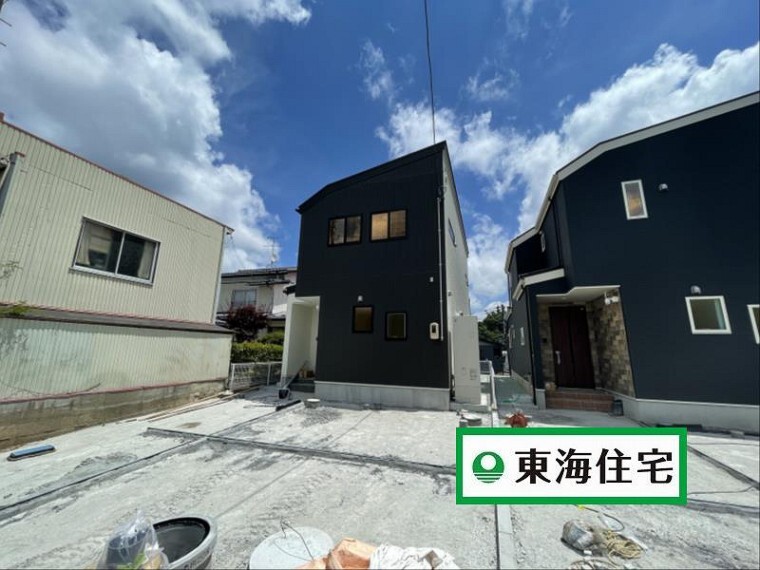 東海住宅株式会社