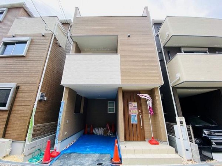センチュリー21フロンティア不動産販売 本店