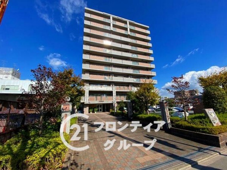 センチュリー21 フロンティアホーム 京都店