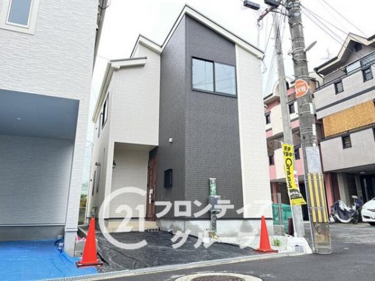 センチュリー21フロンティア不動産販売 本店