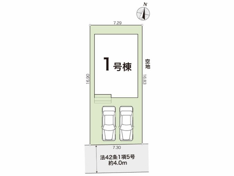 株式会社プラスホーム