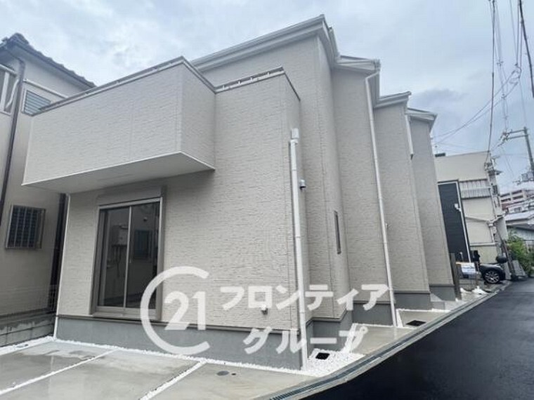 センチュリー21 フロンティアホーム 東大阪店