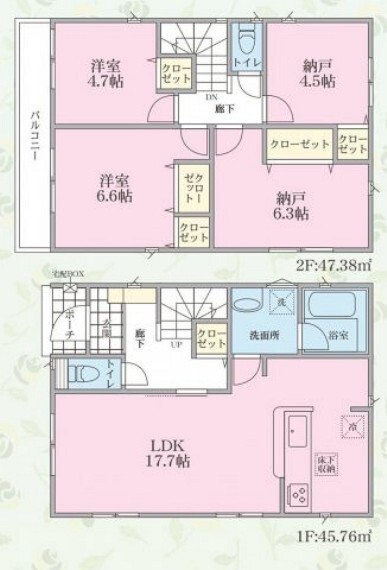 株式会社住まいの広場TOWNS