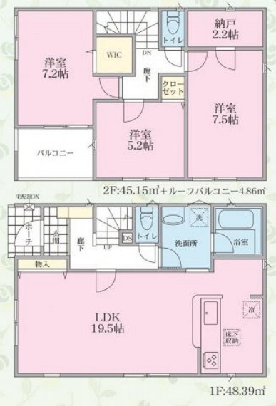 株式会社住まいの広場TOWNS