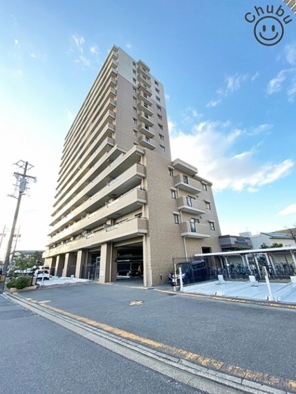センチュリー21株式会社中部住まいる不動産販売 安城刈谷店
