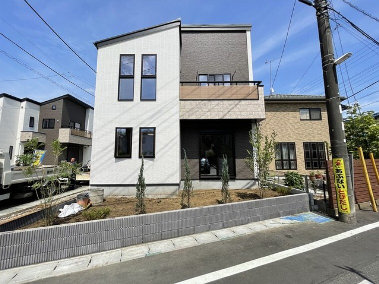 株式会社慶和住宅