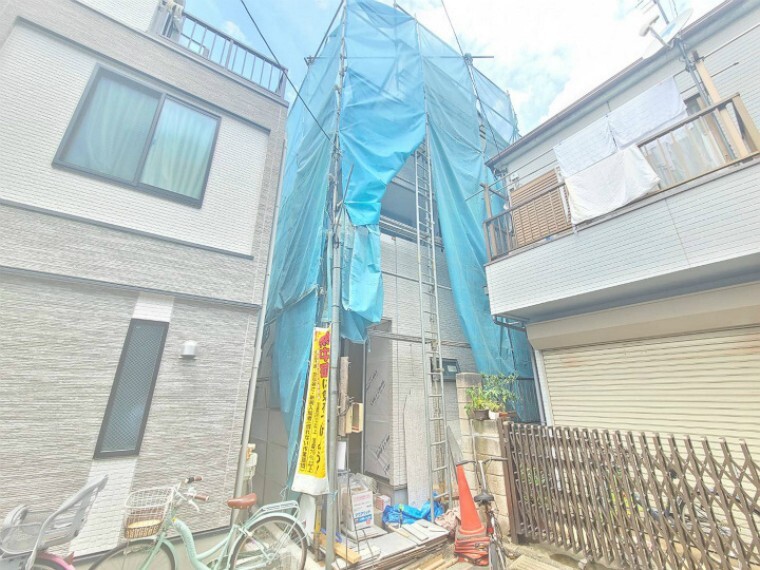 株式会社ミヤマハウジング