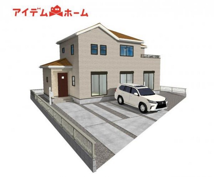アイデムホーム 中川店