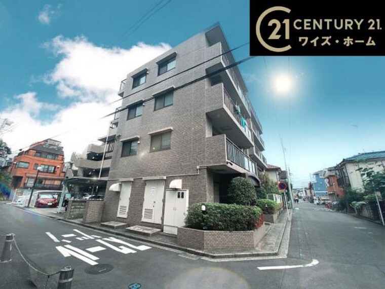 センチュリー21株式会社ワイズ・ホーム