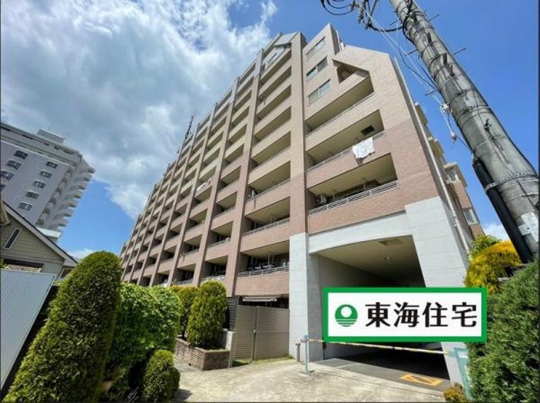 東海住宅 仙台中央支店