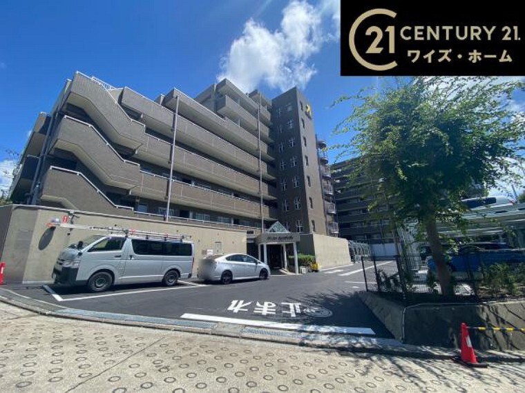 センチュリー21株式会社ワイズ・ホーム