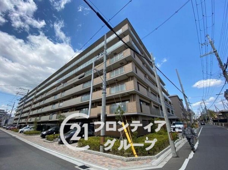 センチュリー21 フロンティアホーム 京都店