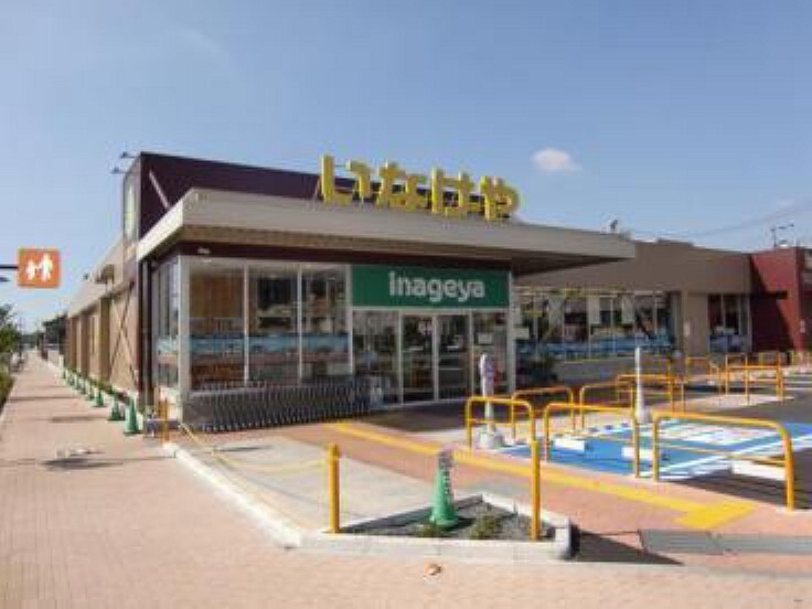 センチュリー21ネクストドア 花小金井店