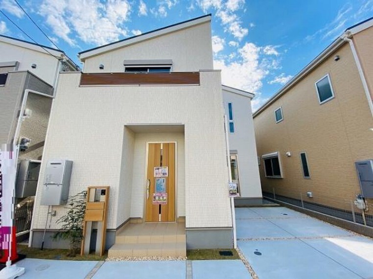 センチュリー21 フロンティア住宅販売 姫路店