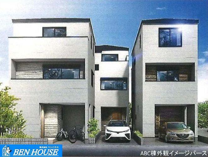 ベンハウス 川崎西口支店