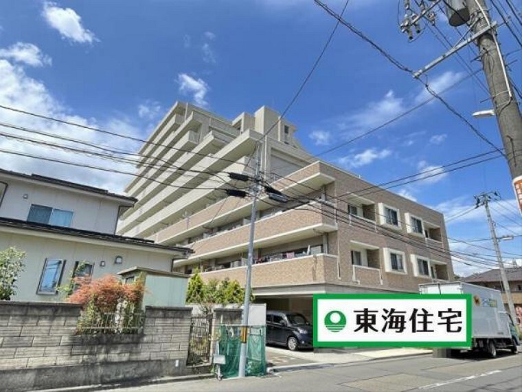 東海住宅 仙台駅東支店
