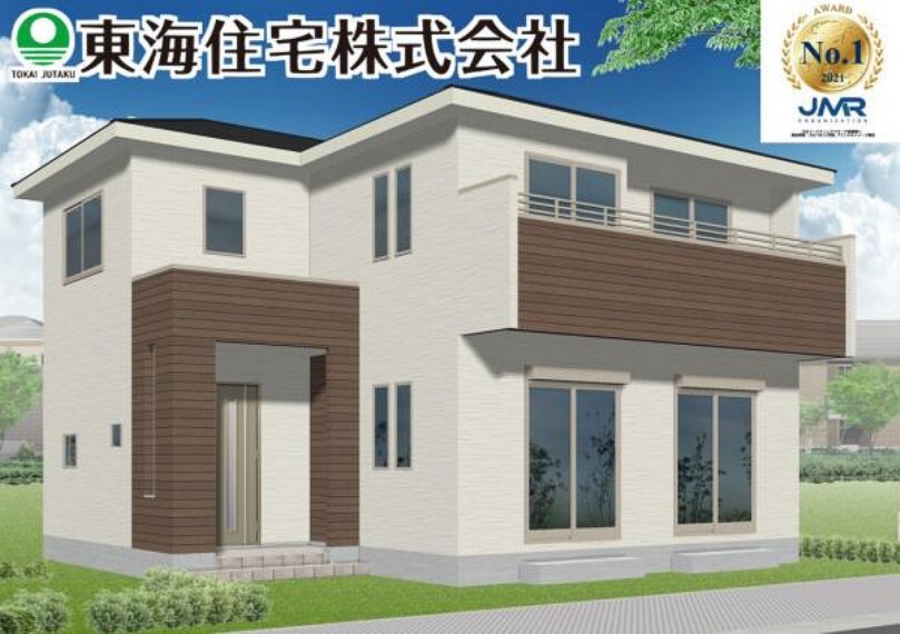 東海住宅 郡山支店