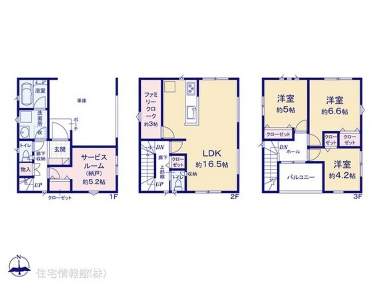 住宅情報館 東大阪店