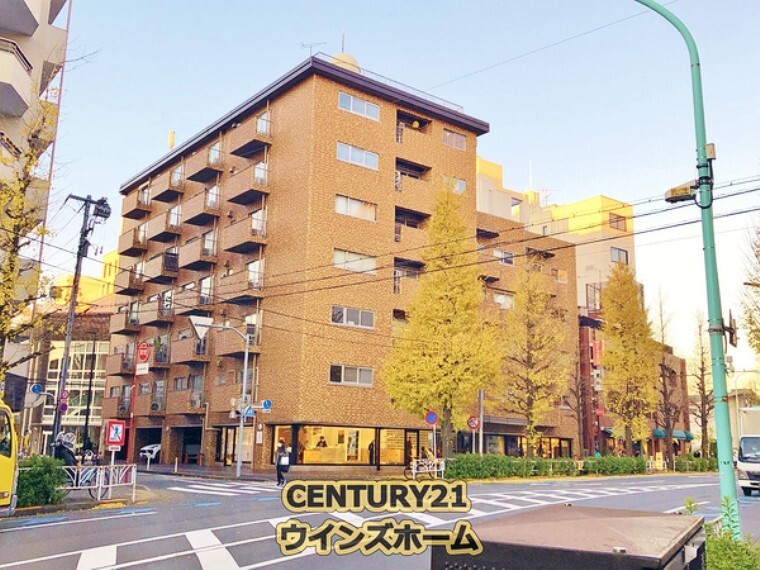 センチュリー21 ウインズホームさいたま店