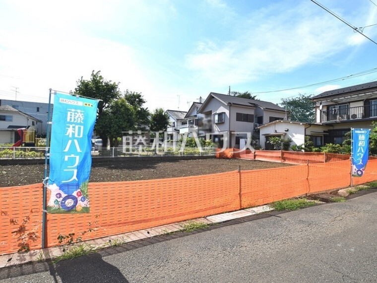 藤和ハウス 国分寺店