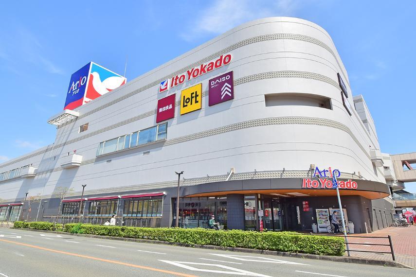ヤング開発株式会社 本社