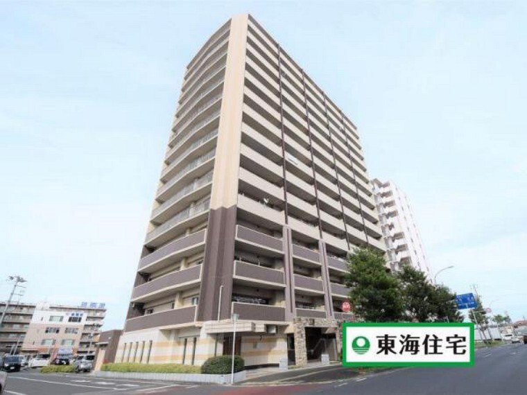 東海住宅 仙台支店
