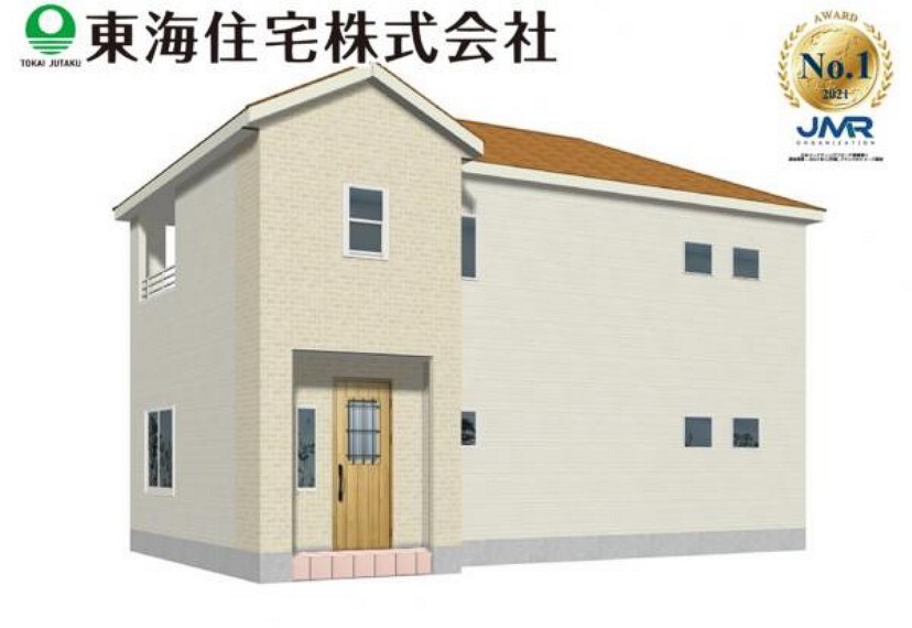 東海住宅 郡山支店