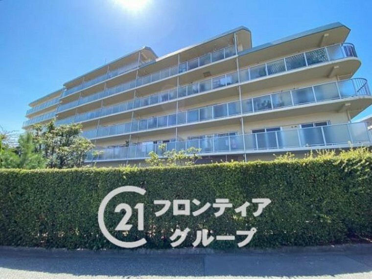 センチュリー21 フロンティア不動産販売 神戸店