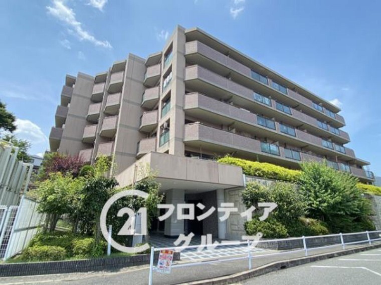 センチュリー21フロンティア不動産販売 奈良店